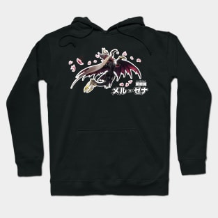 Malzeno "The Life Draining Dragon" Hoodie